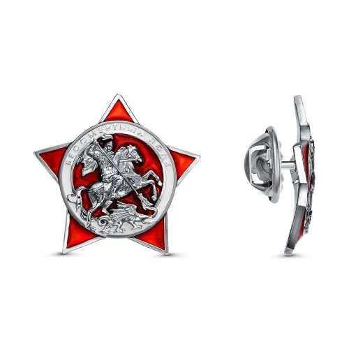 94017484_значок