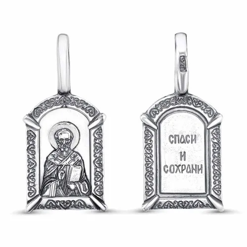 54013368_подвеска