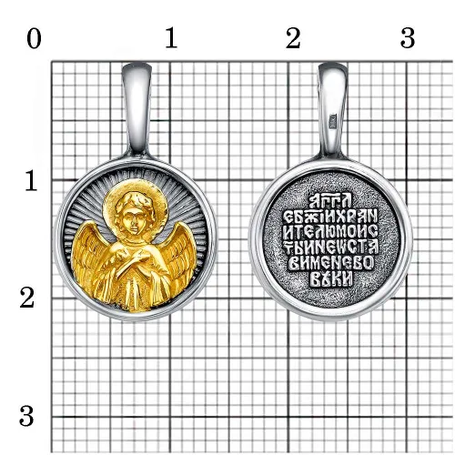 54015186-1_подвеска