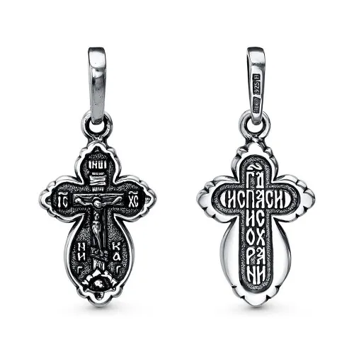 53014340_подвеска