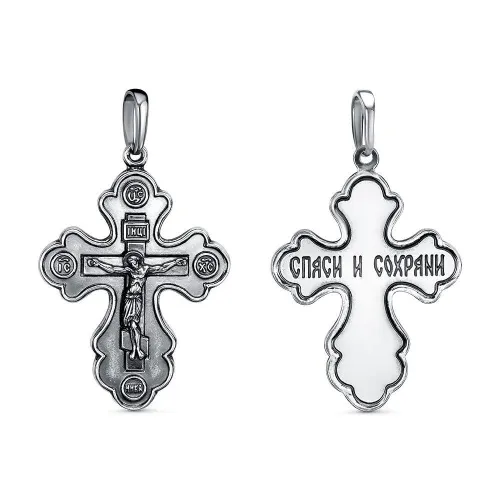 54014628_подвеска