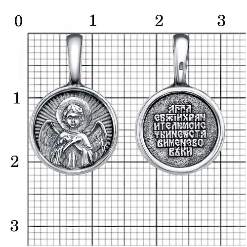 54015186_подвеска