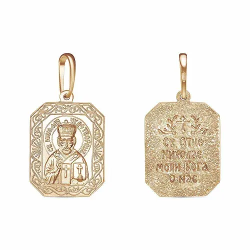 530311цр9_подвеска