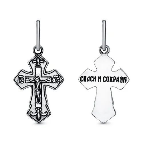 53013328_подвеска