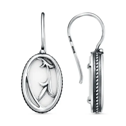 33316972_серьги