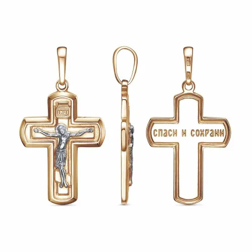 53015791д_подвеска