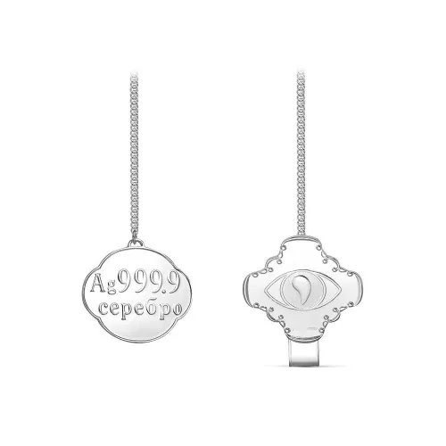 930305_ионизатор