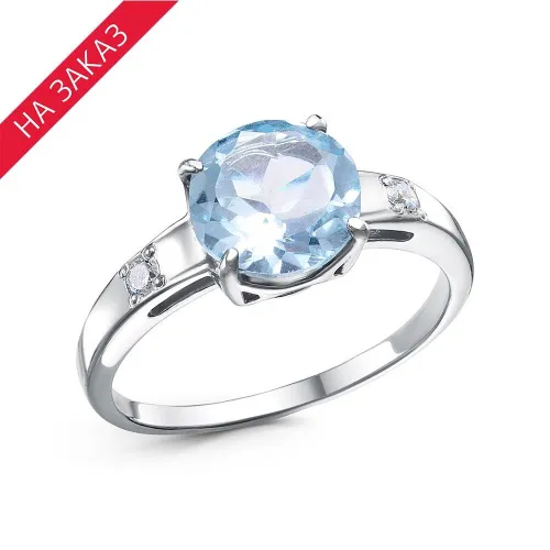 23110424дтг_кольцо