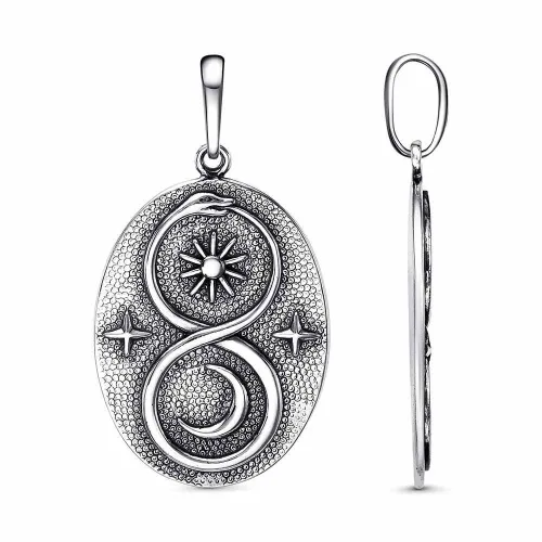 54015958_подвеска