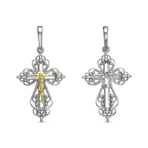 53011240д1_подвеска