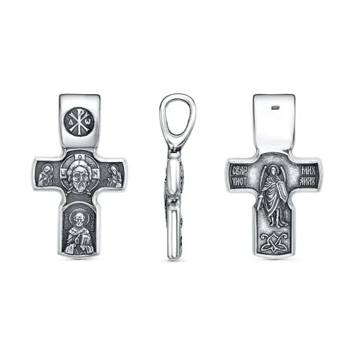 54016472_подвеска