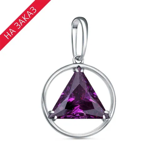 53814982пл21_подвеска