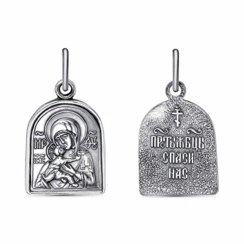 530231ц_подвеска