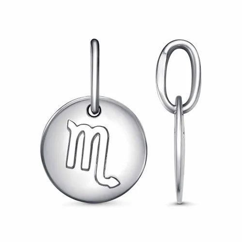 54015714пл8_подвеска "скорпион"