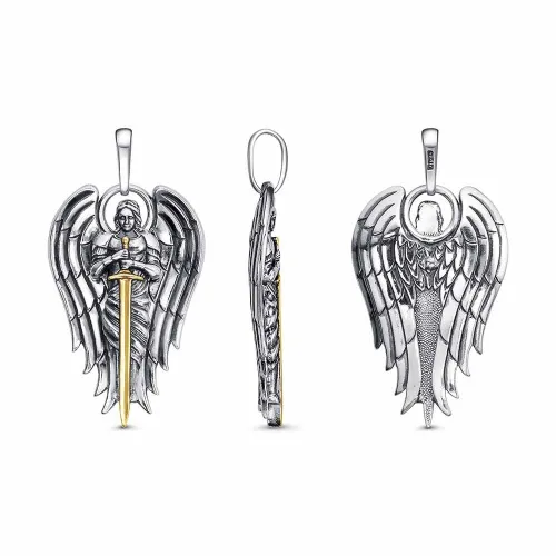 54016398-1_подвеска