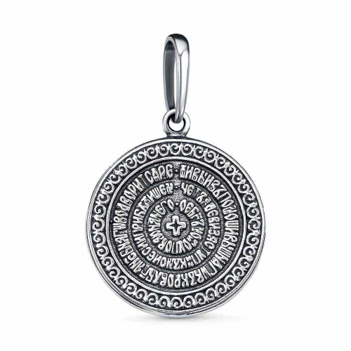 54015252_подвеска