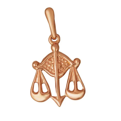 540313р_подвеска