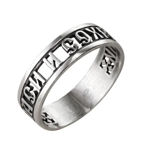 2301872_кольцо