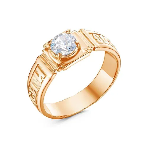 2382404рф_кольцо