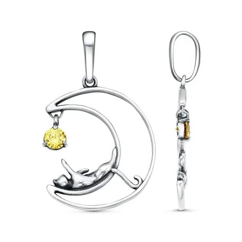 54816732-4_подвеска