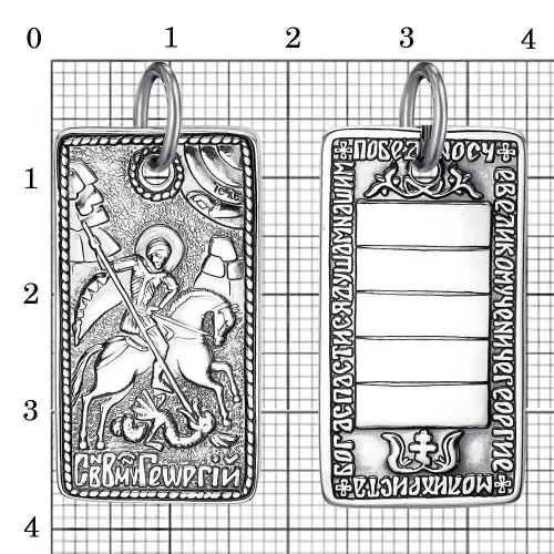 530618_подвеска