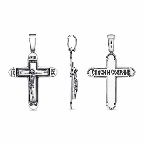 53016204_подвеска