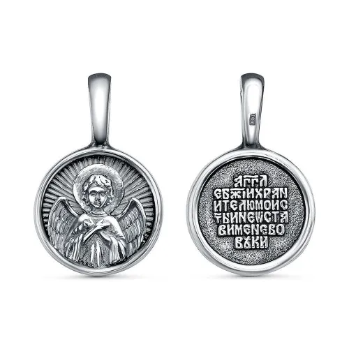 54015186_подвеска