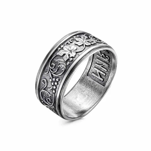 24011342_кольцо