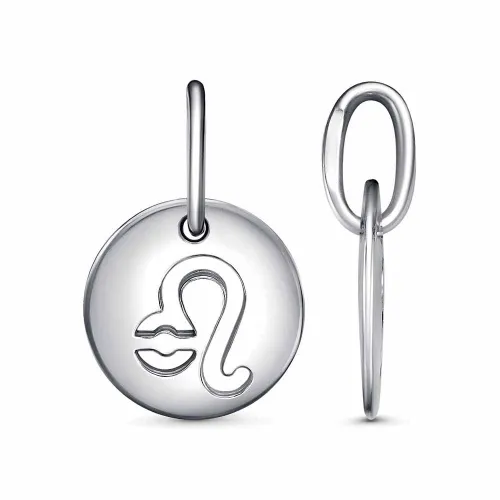 54015714пл5_подвеска "лев"