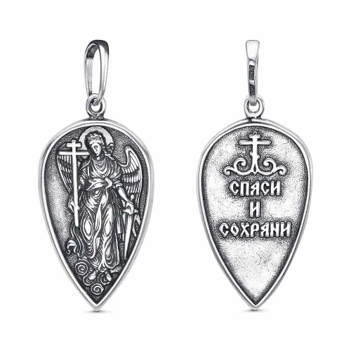 53014156_подвеска