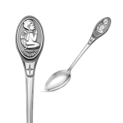 930898-14н_ложка детская с ангелом-хранителем "мальчик"