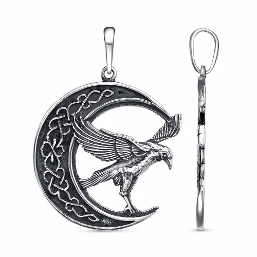 54016104_подвеска