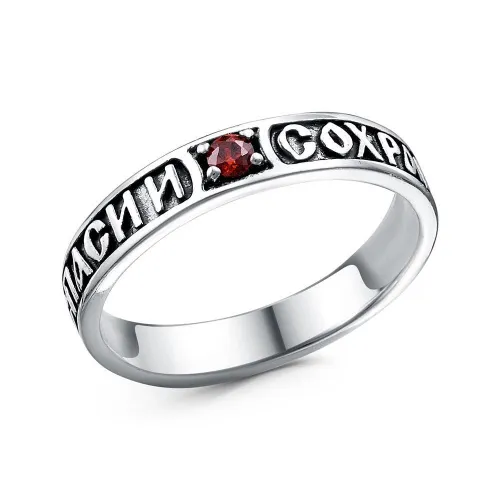 24815318гр_кольцо