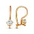 29de0d26-ca2b-11e0-a62e-0030482d5029_310097f7-2ba2-11e1-b5f3-001517b7f78c