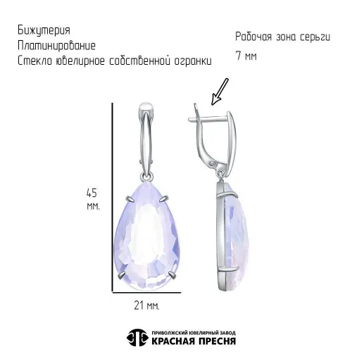 34615570плл_серьги