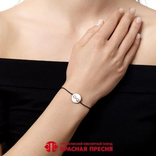 74016955_браслет