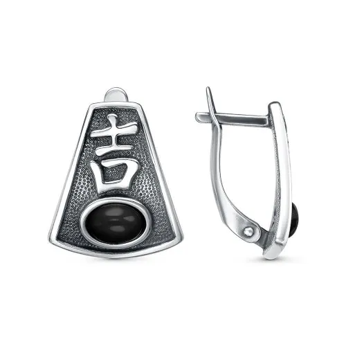 33317282а_серьги