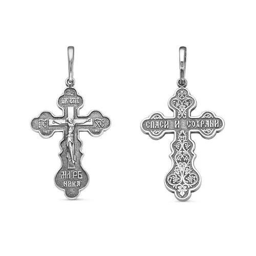 53011928_подвеска