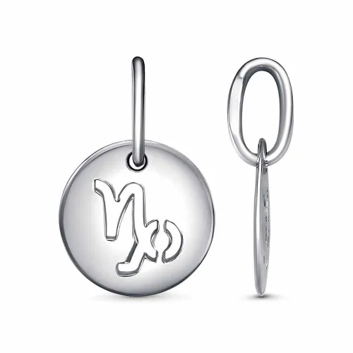 54015714пл10_подвеска "козерог"