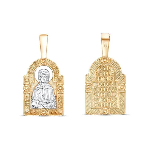 54013715д_подвеска