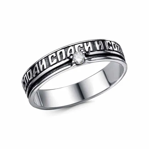 24815754ф_кольцо