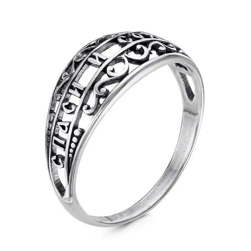 2409812_кольцо