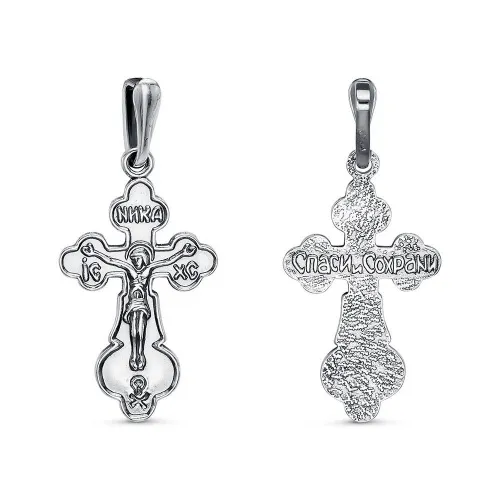 540157-9_подвеска