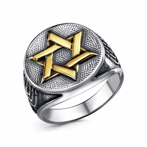 24016278-1_кольцо