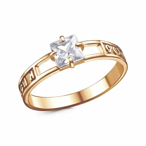 24816799ф_кольцо