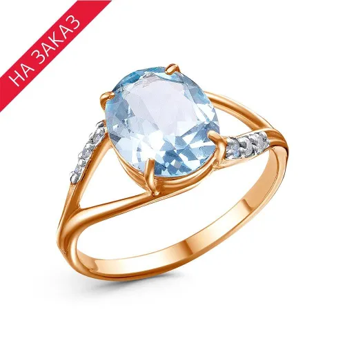 23112753дтг_кольцо