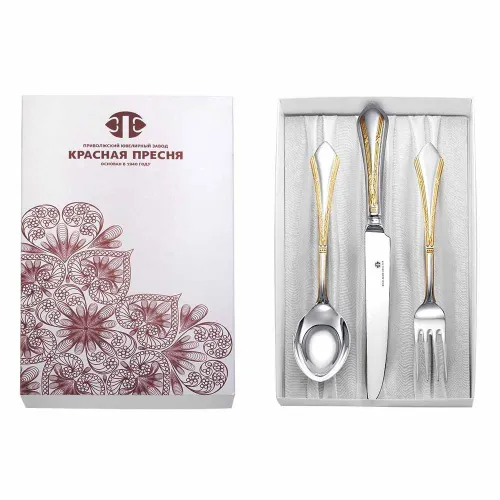 позолоченный-1_набор элегант эгоист