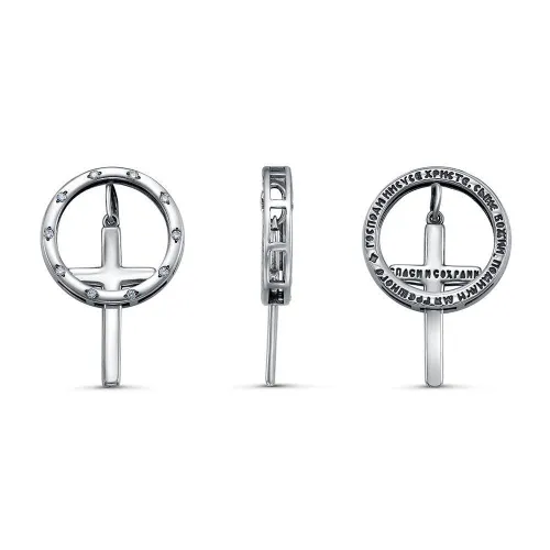 54615332ч_подвеска-кольцо