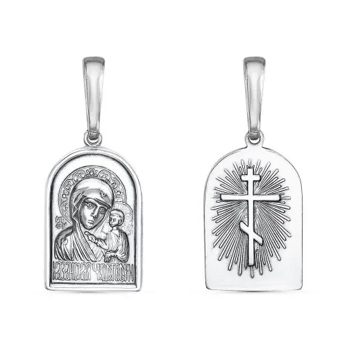 530297_подвеска