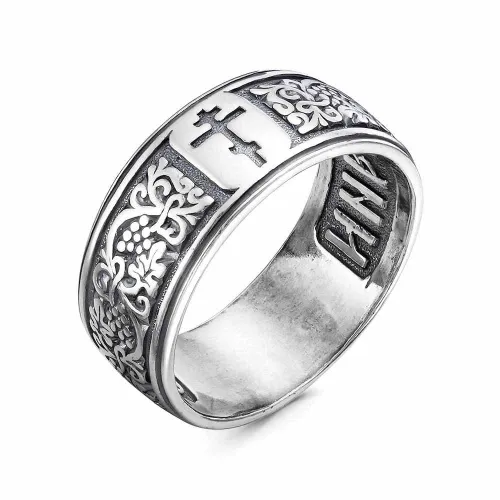 23011942_кольцо